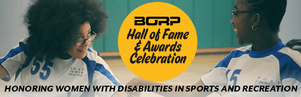 BORP Hall of Fame and Awards Celebration